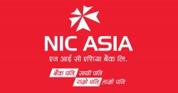 एनआईसी एशिया बैंकलेब ल्यायो 'भ्यालेन्टाइन डे' विशेष अफर 